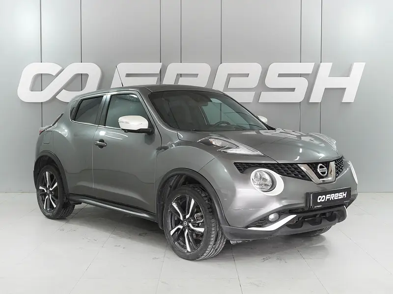Juke