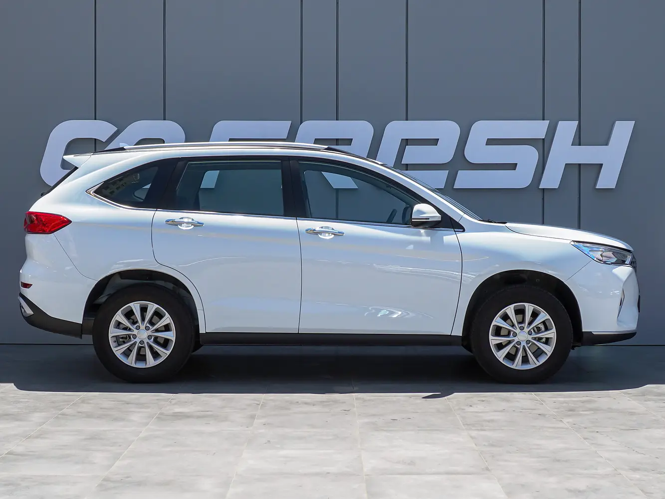 Haval