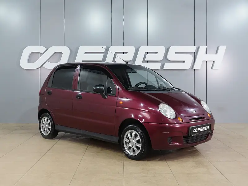 Matiz