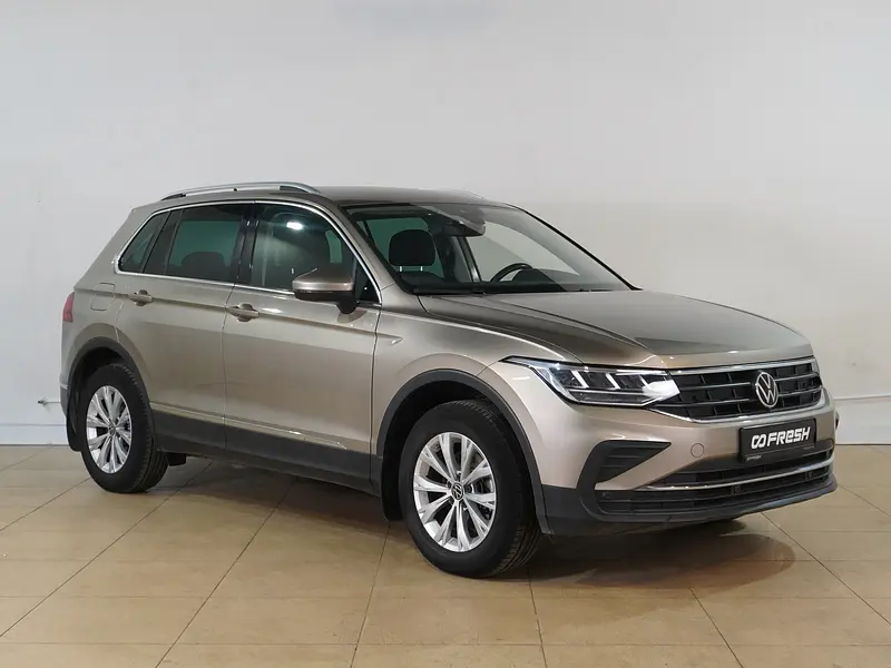 Tiguan