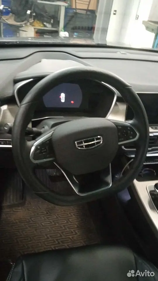 Geely