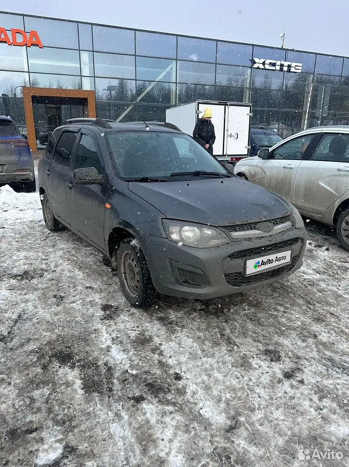 LADA (ВАЗ)