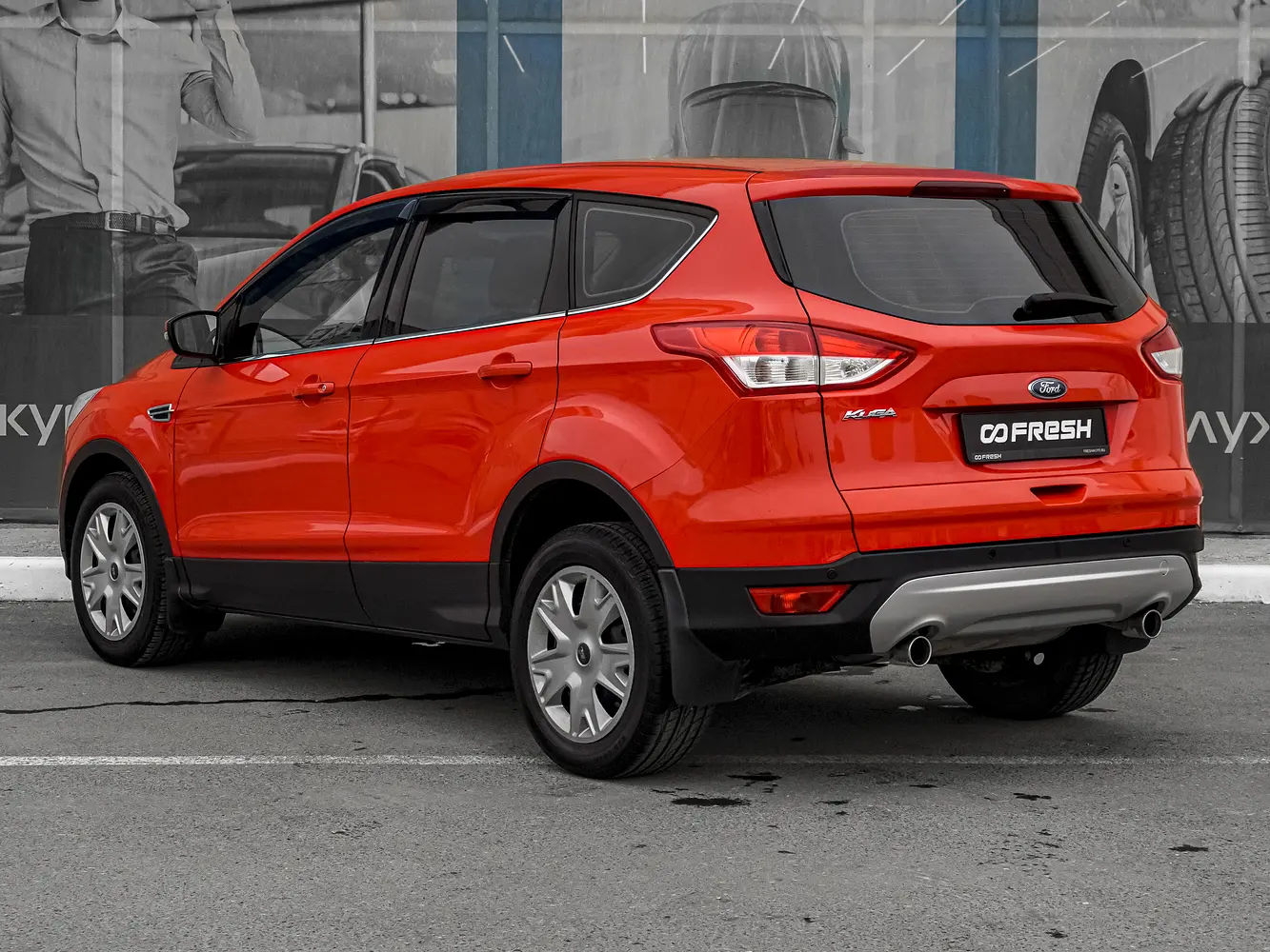 Ford