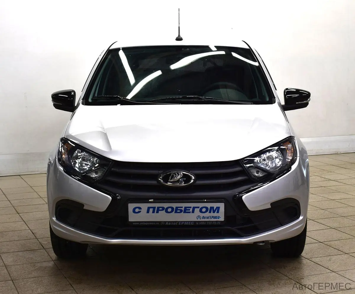 LADA (ВАЗ)