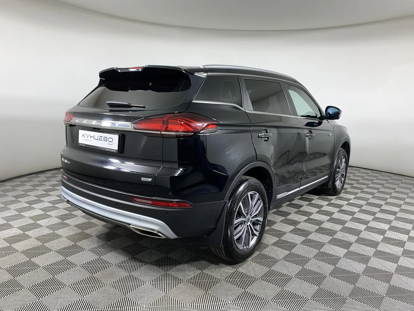 Geely