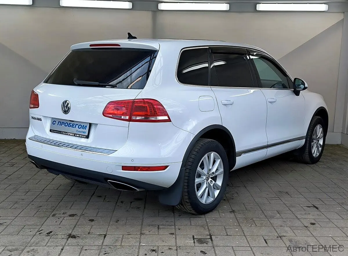 Volkswagen