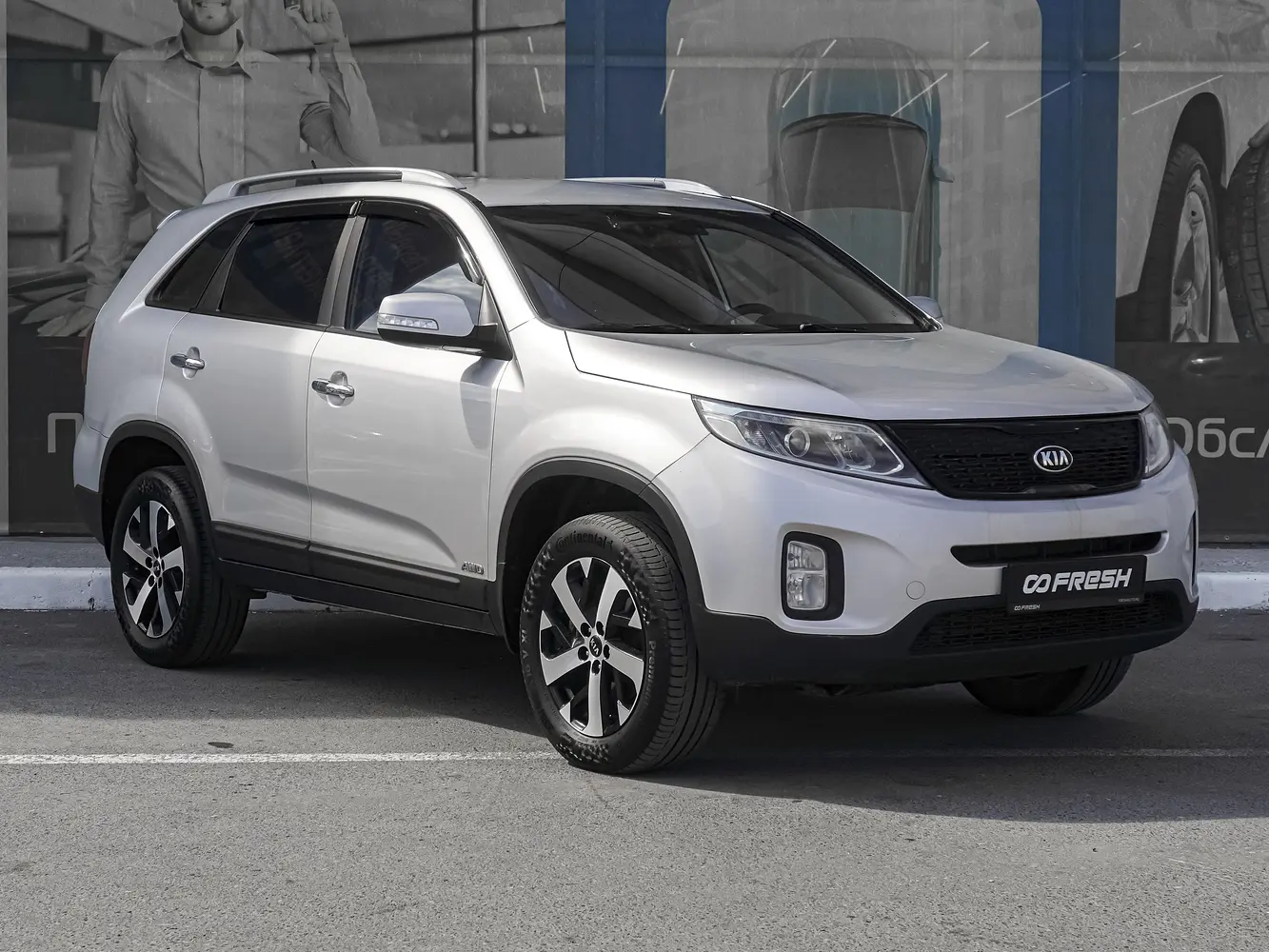Kia