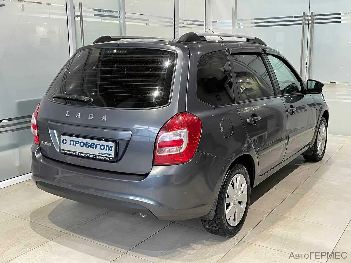 LADA (ВАЗ)