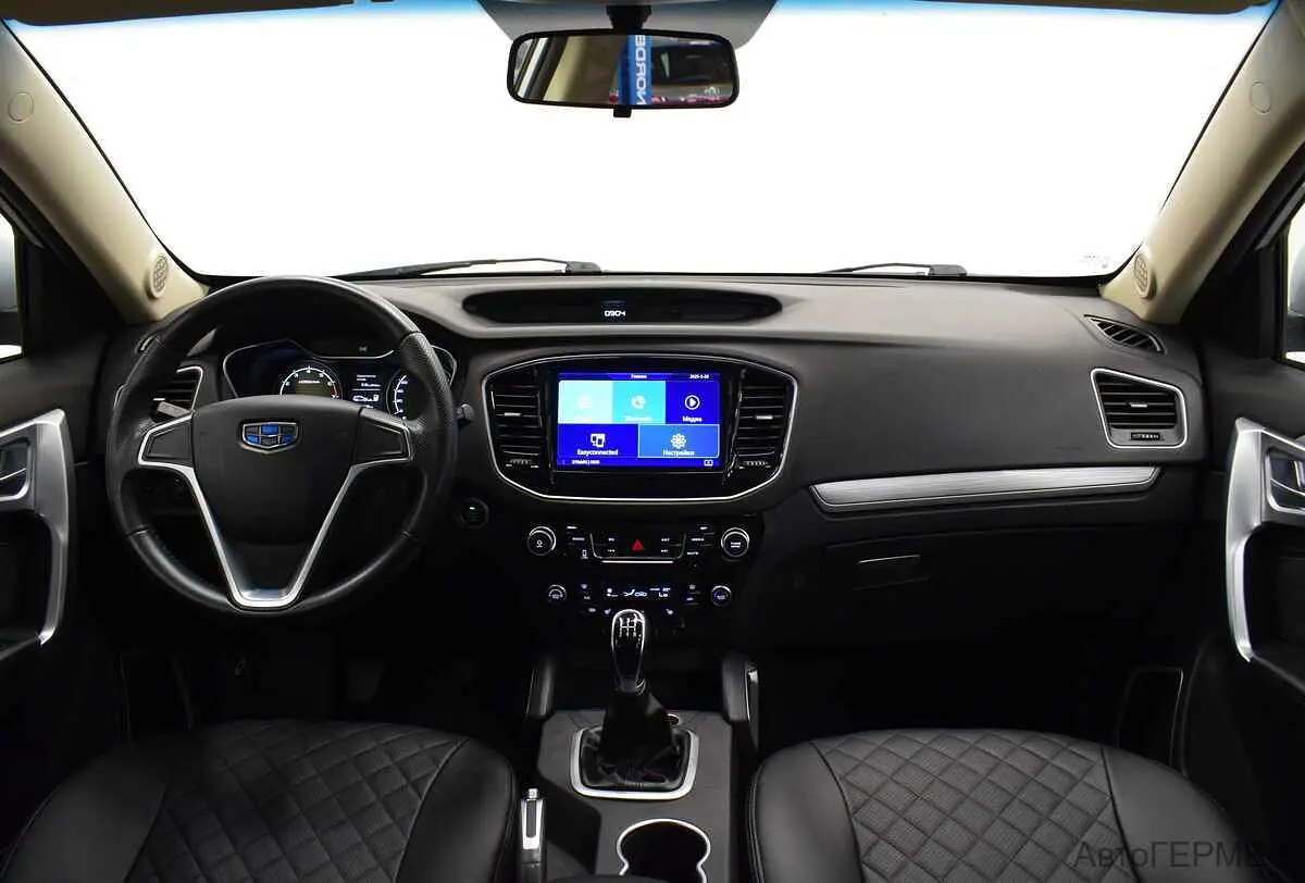 Geely