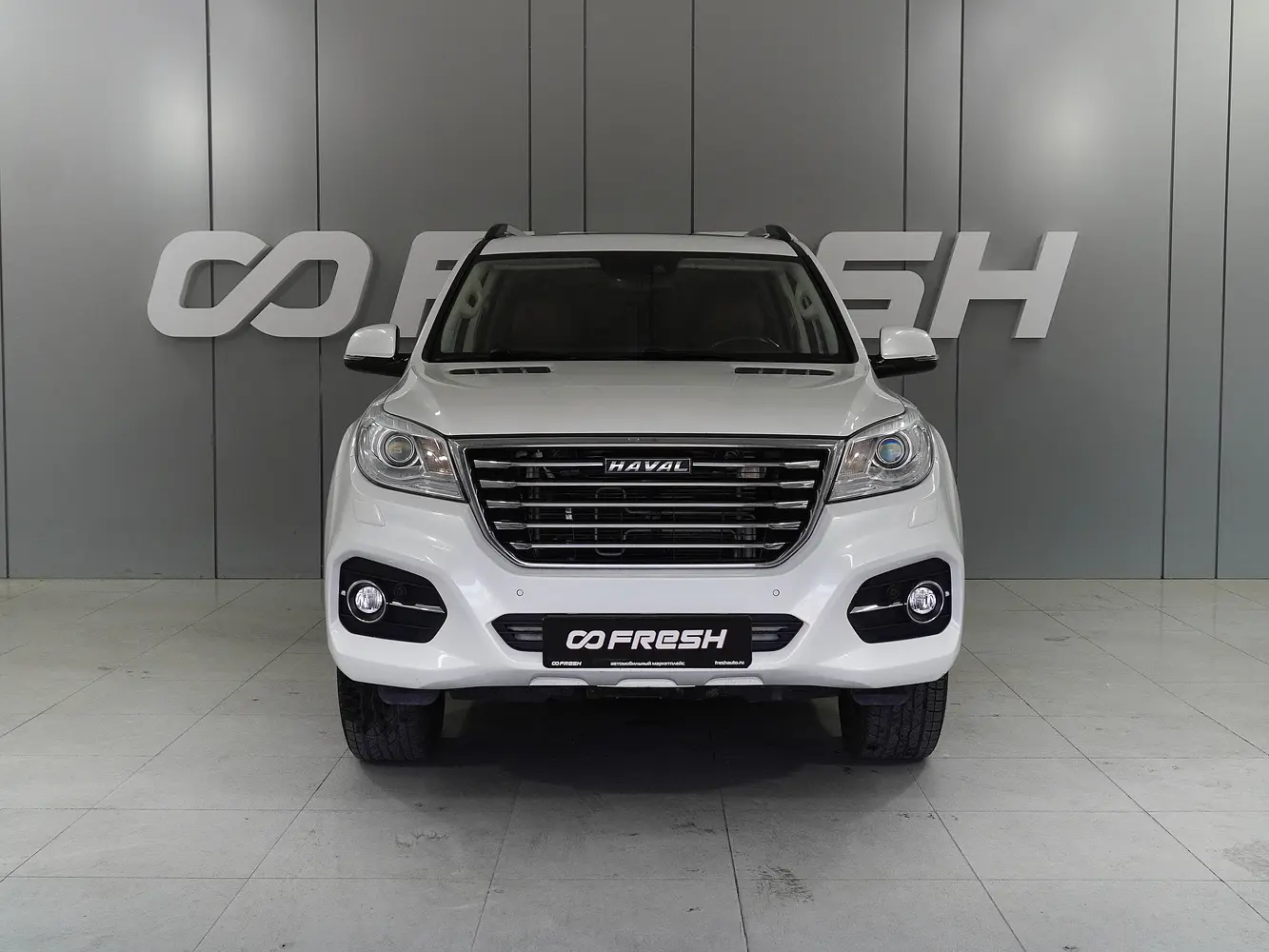 Haval