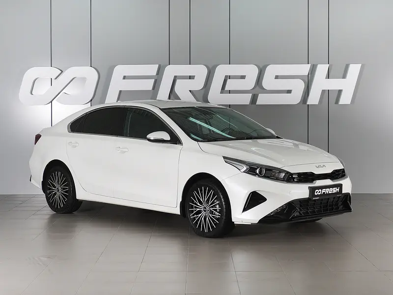 Cerato