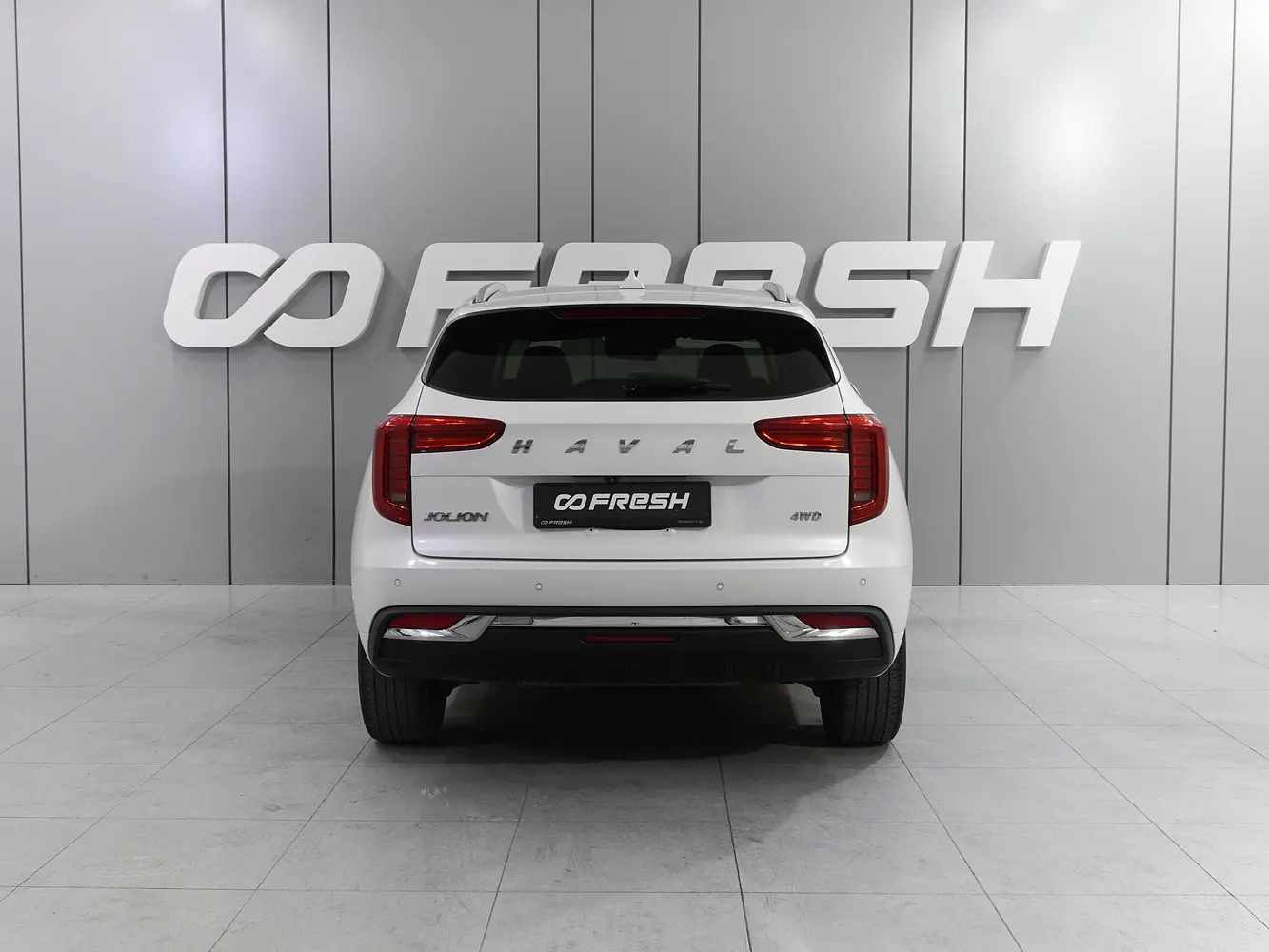 Haval