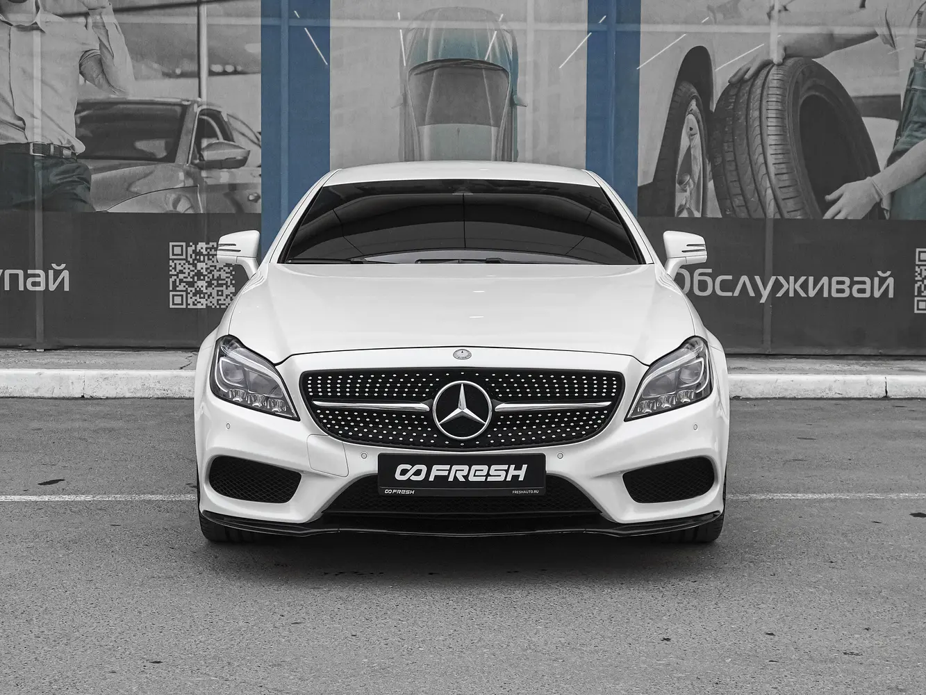 Mercedes-Benz