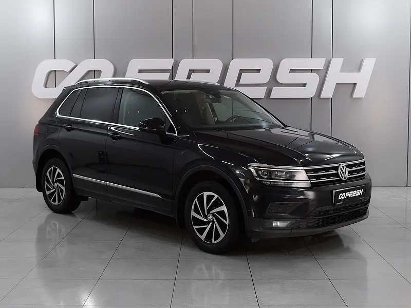 Tiguan