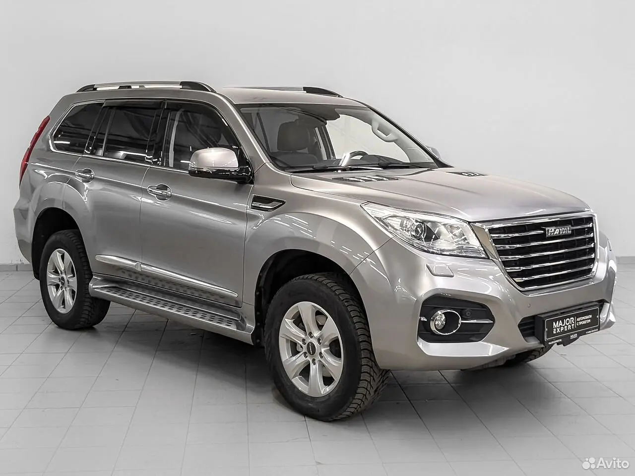 Haval