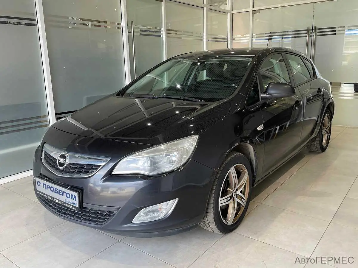 Opel