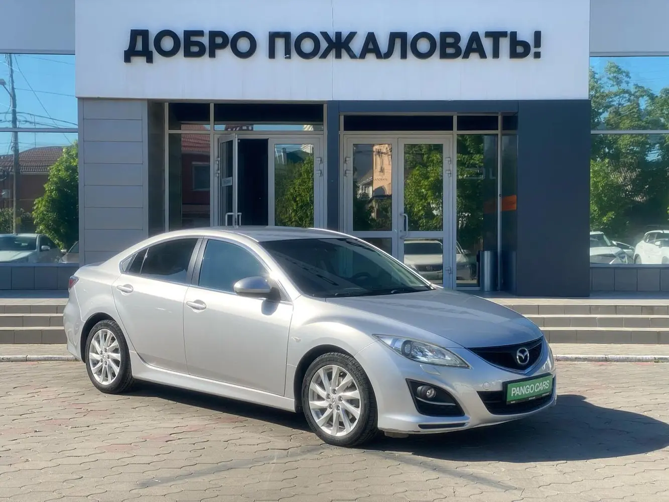 Mazda