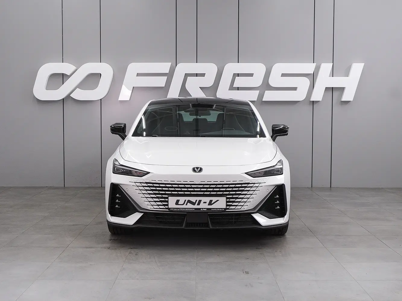 Changan