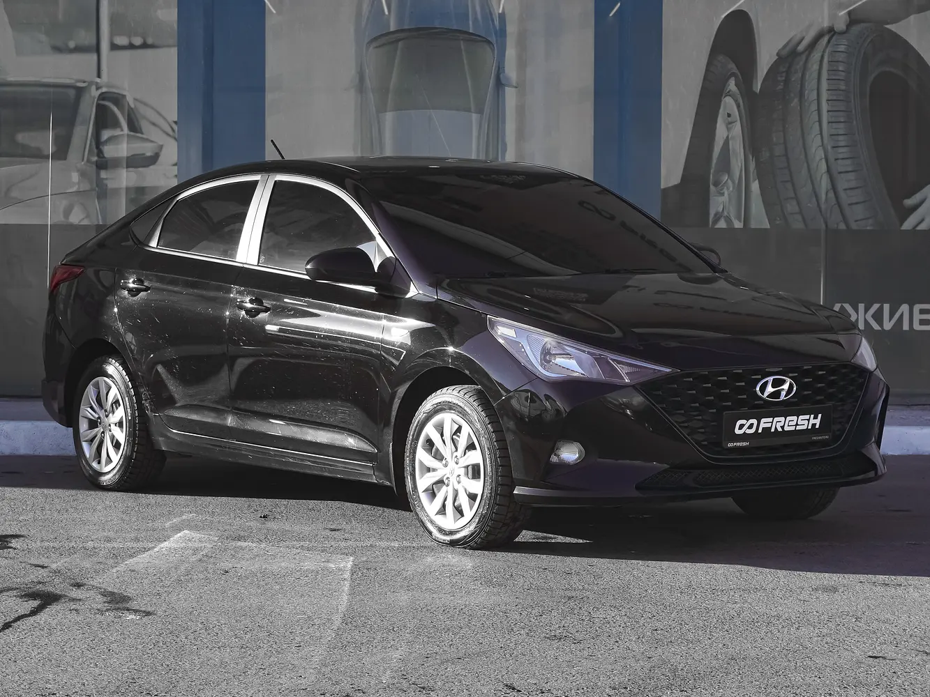 Hyundai