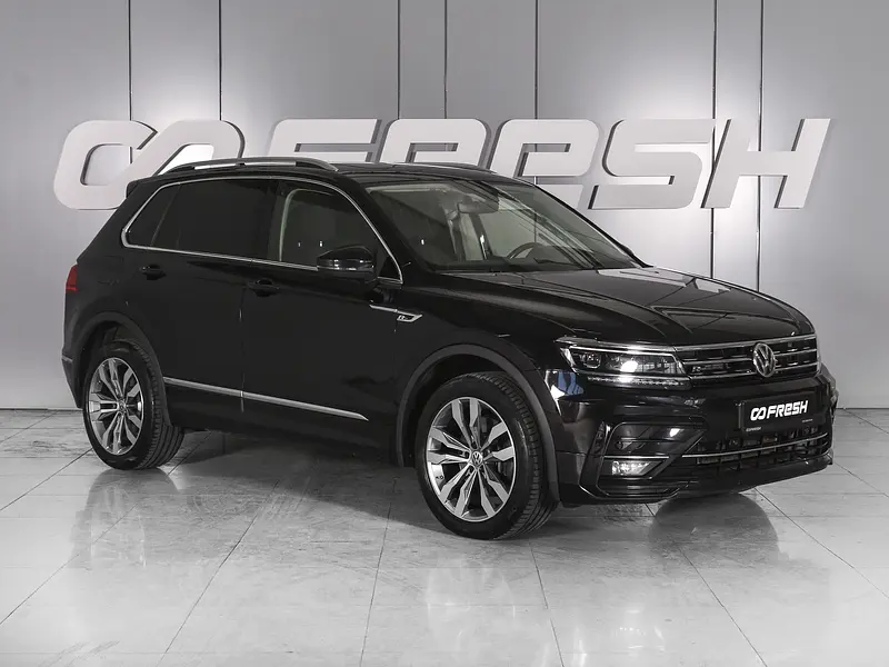Tiguan