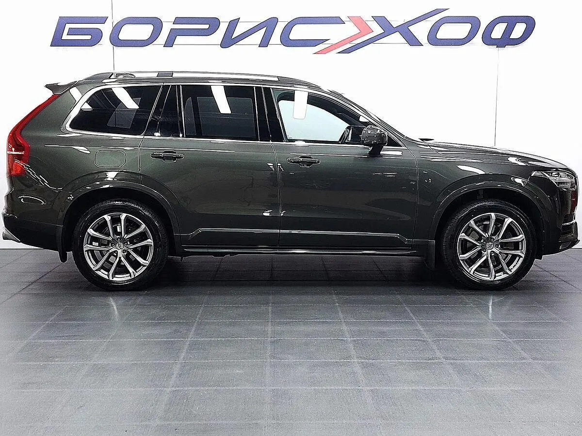 Volvo