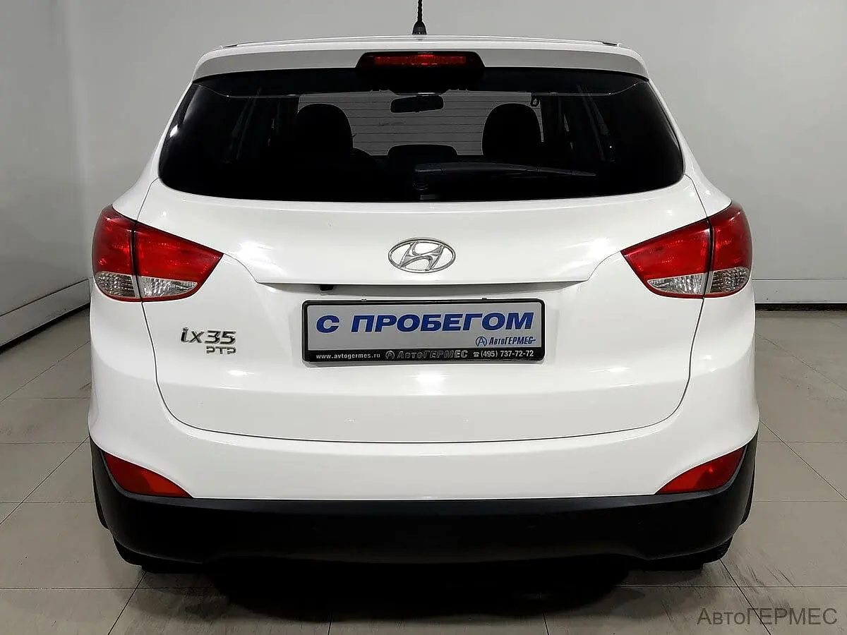 Hyundai
