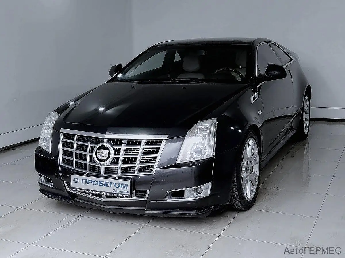 Cadillac