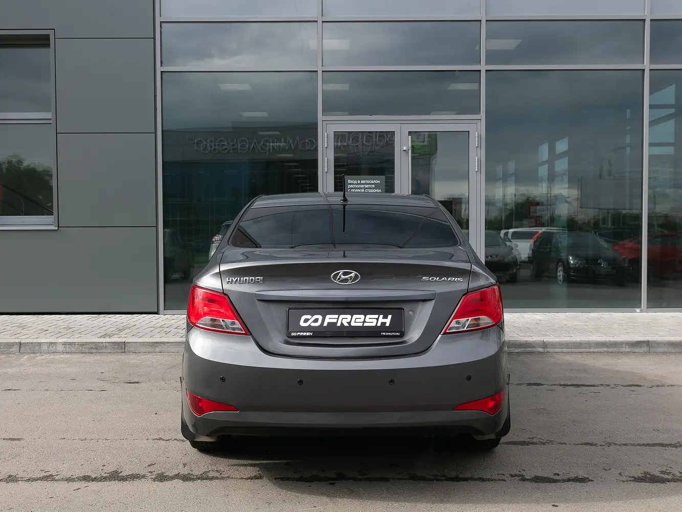 Hyundai