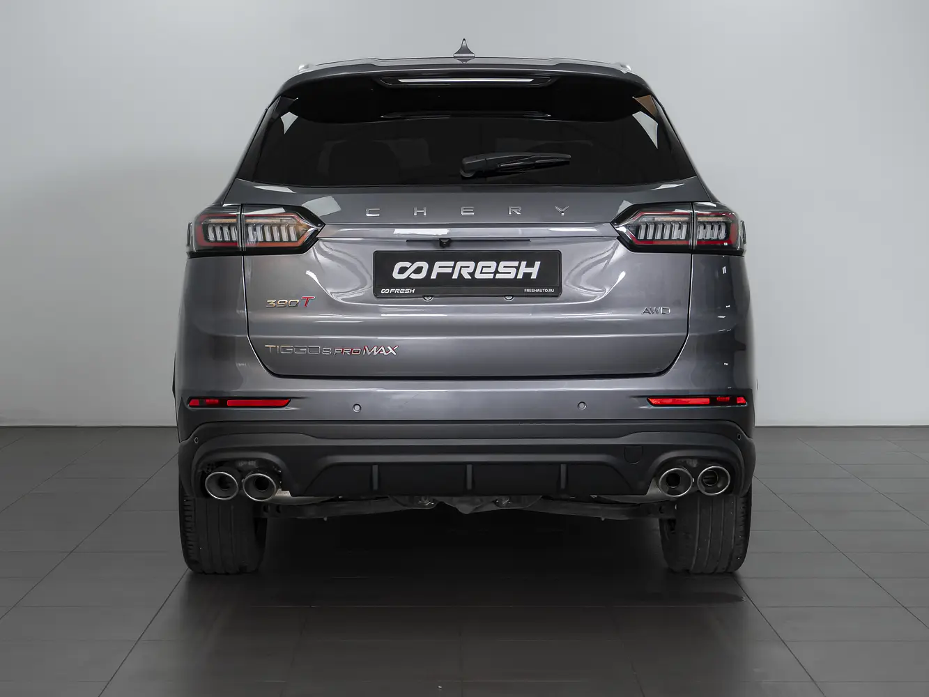 Chery