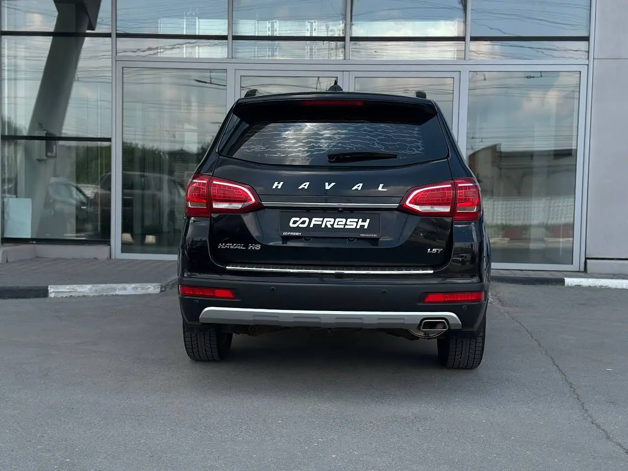 Haval