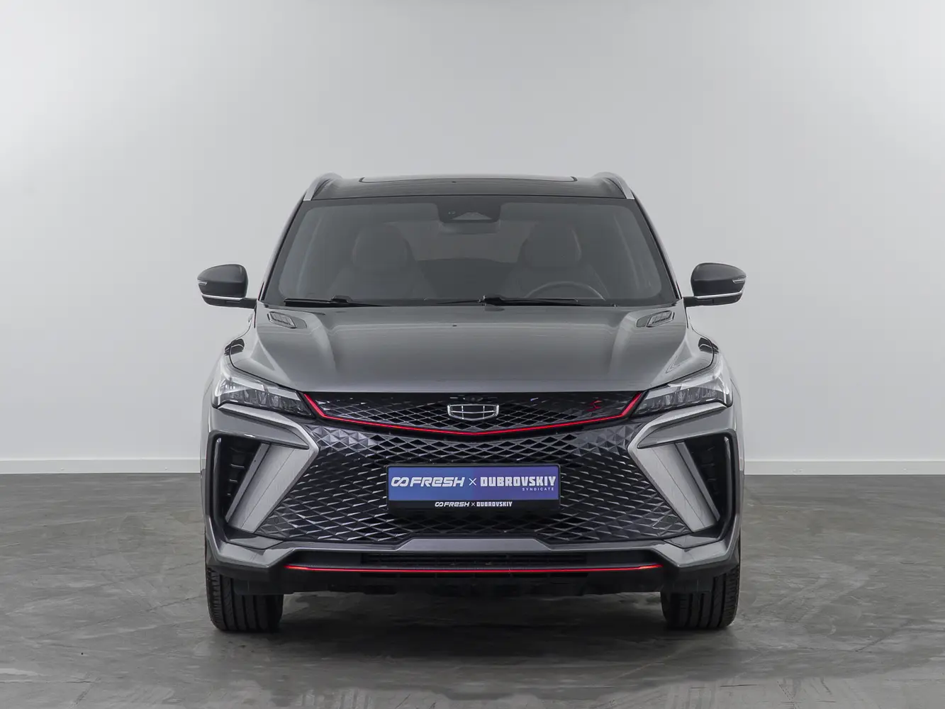 Geely