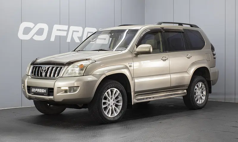 Land Cruiser Prado