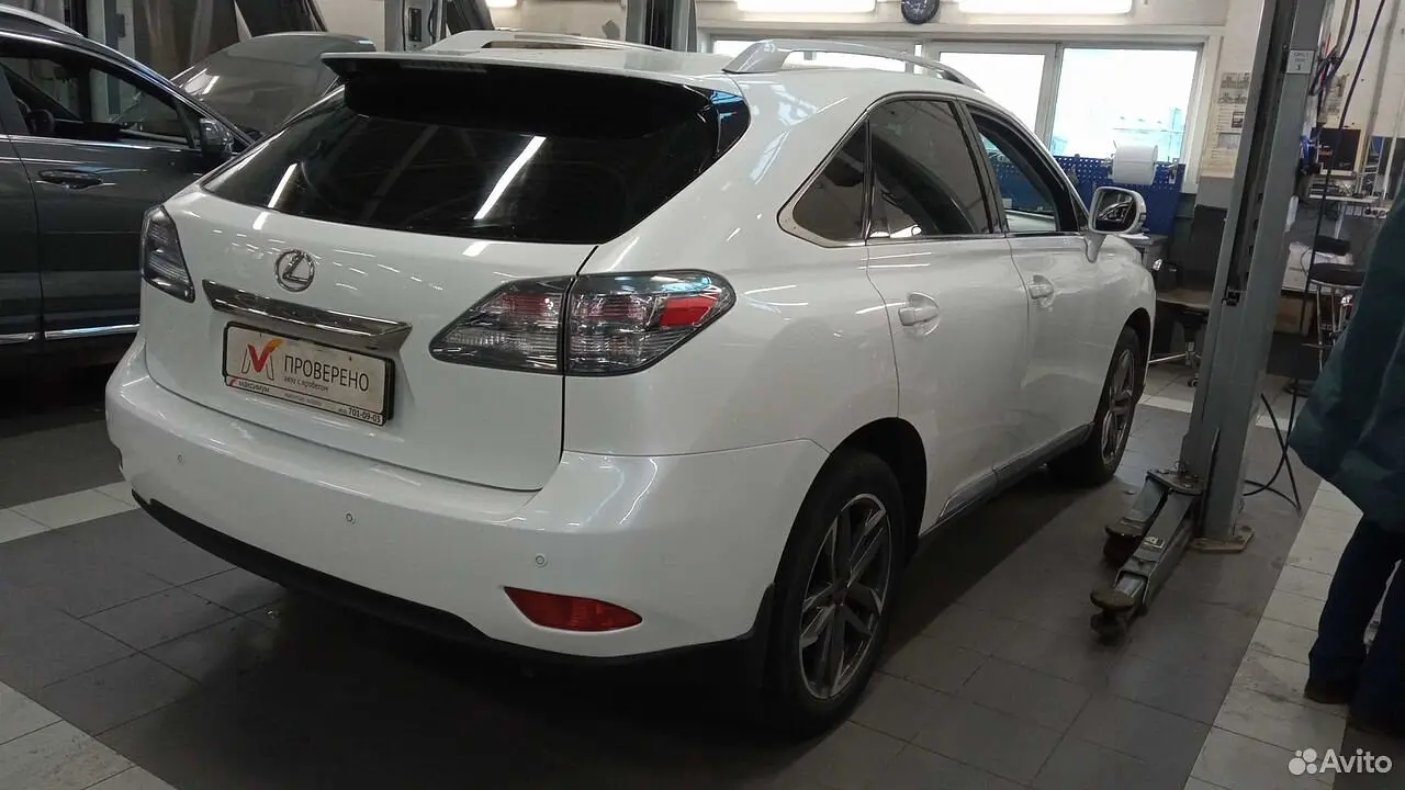 Lexus