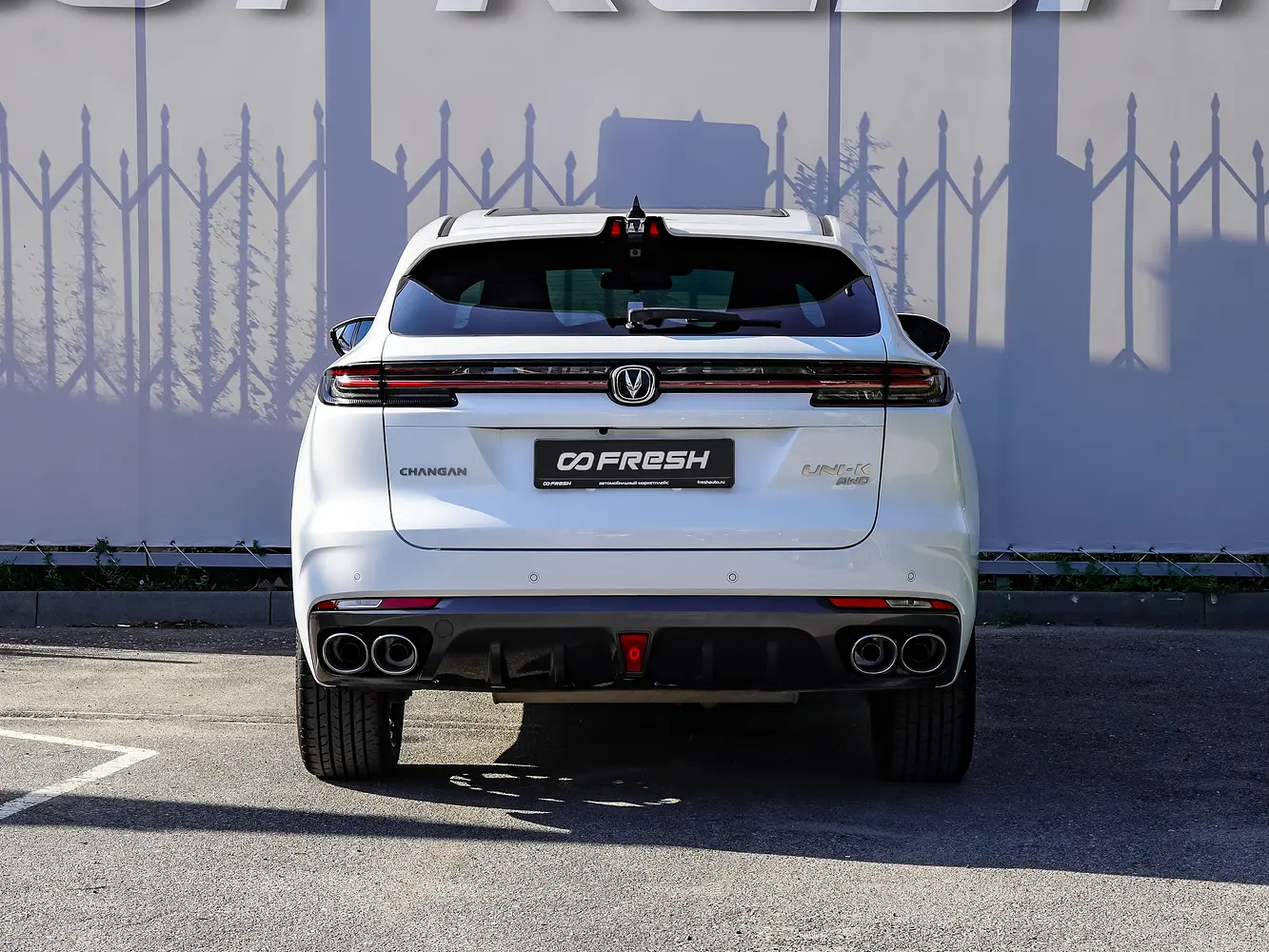 Changan