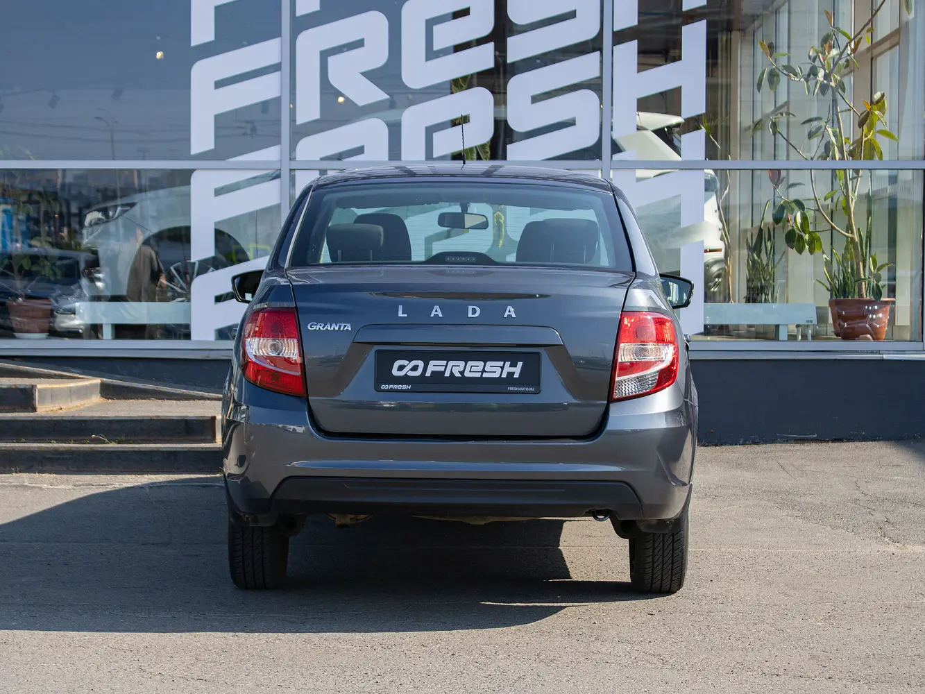 LADA (ВАЗ)