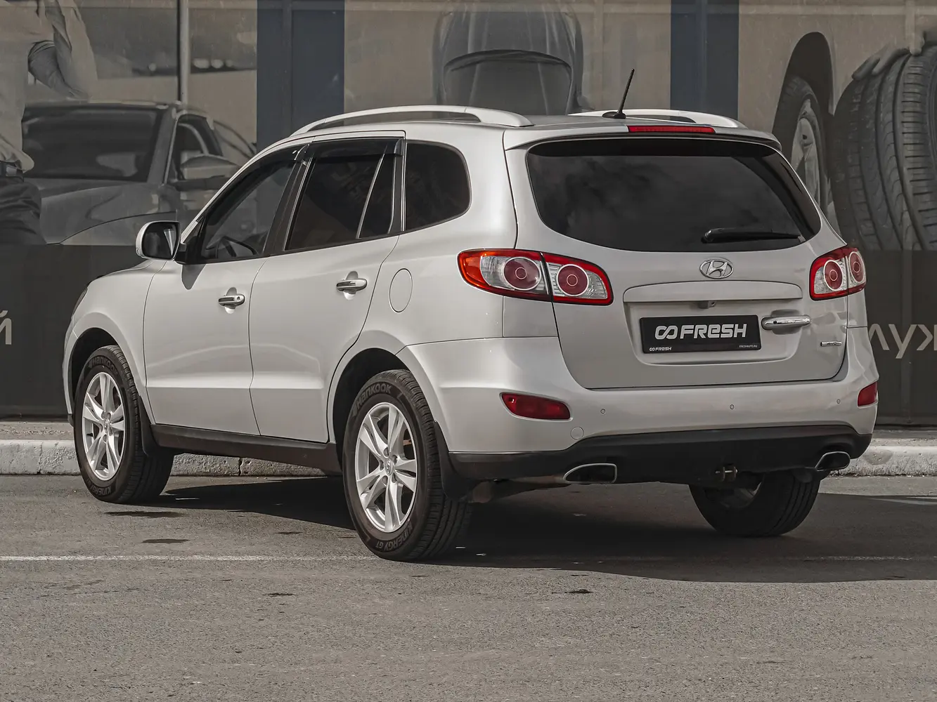 Hyundai