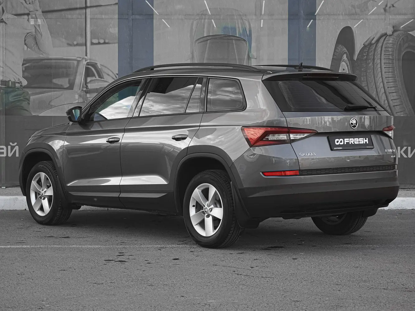 Skoda