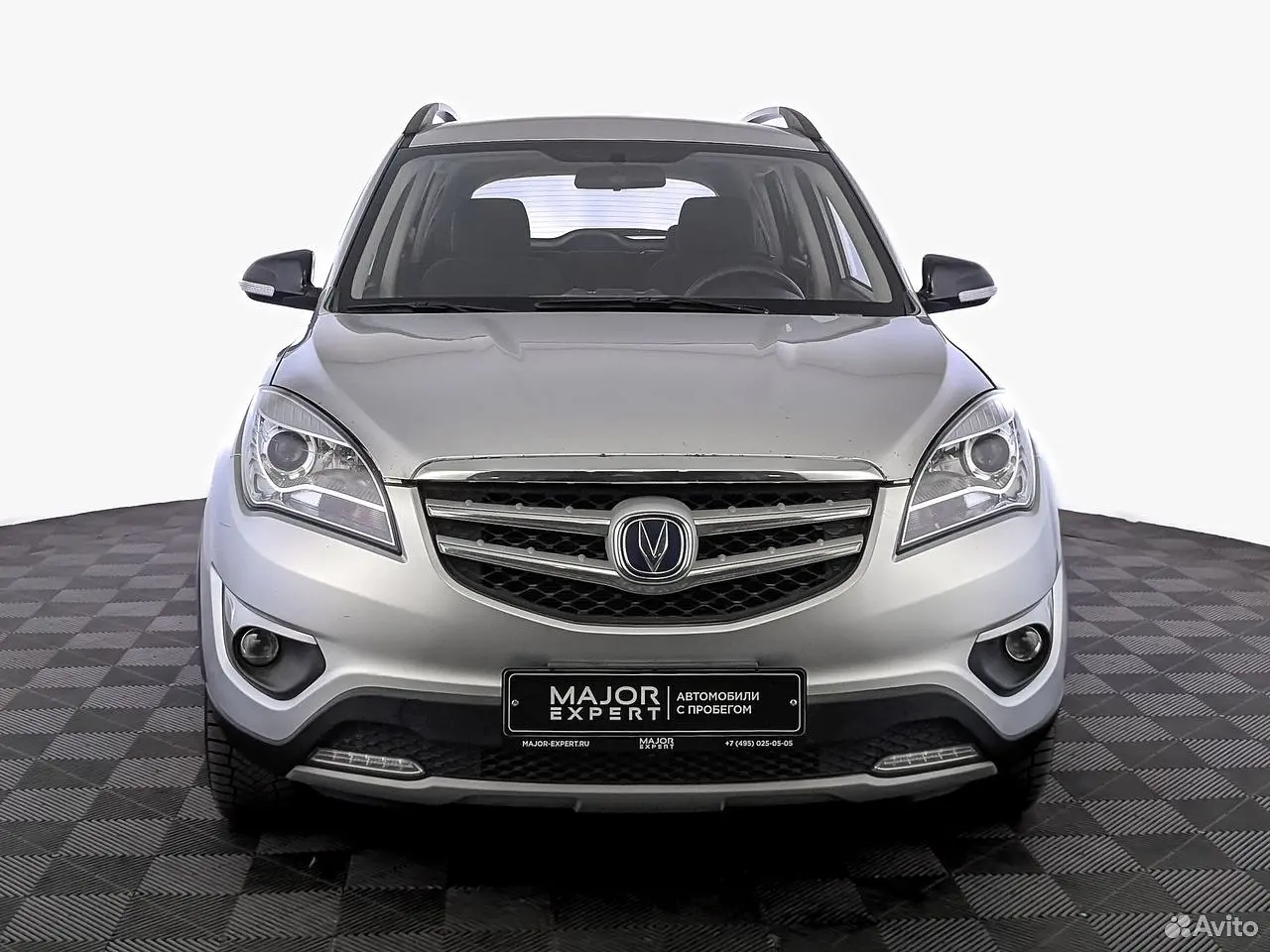 Changan