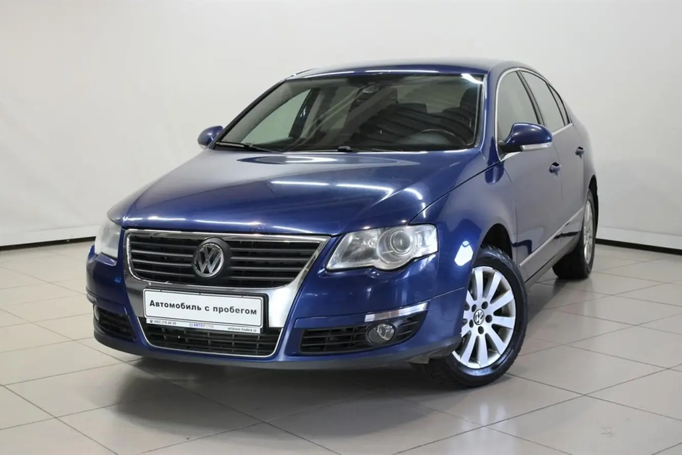 Volkswagen