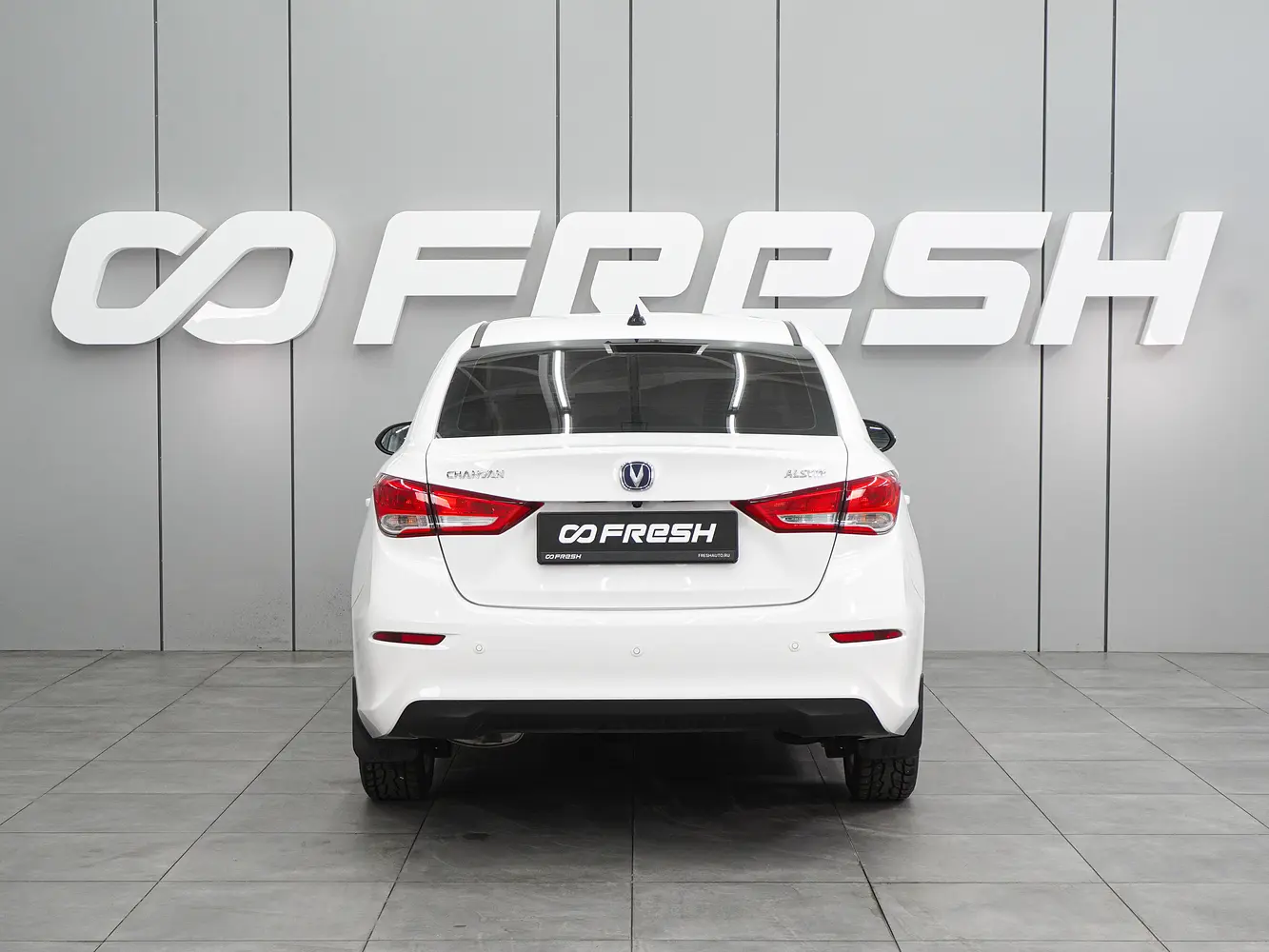 Changan