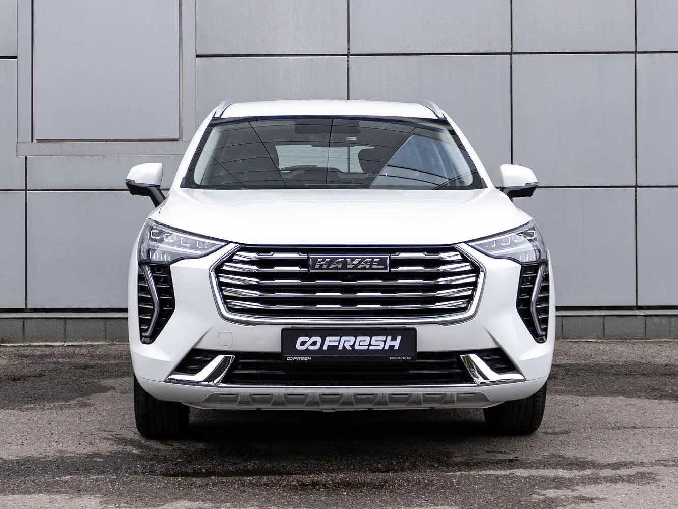 Haval