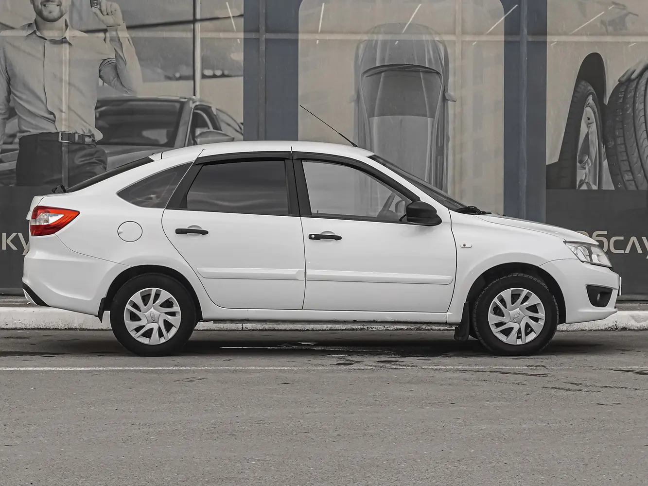 LADA (ВАЗ)
