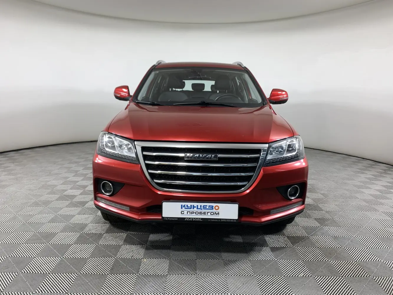 Haval