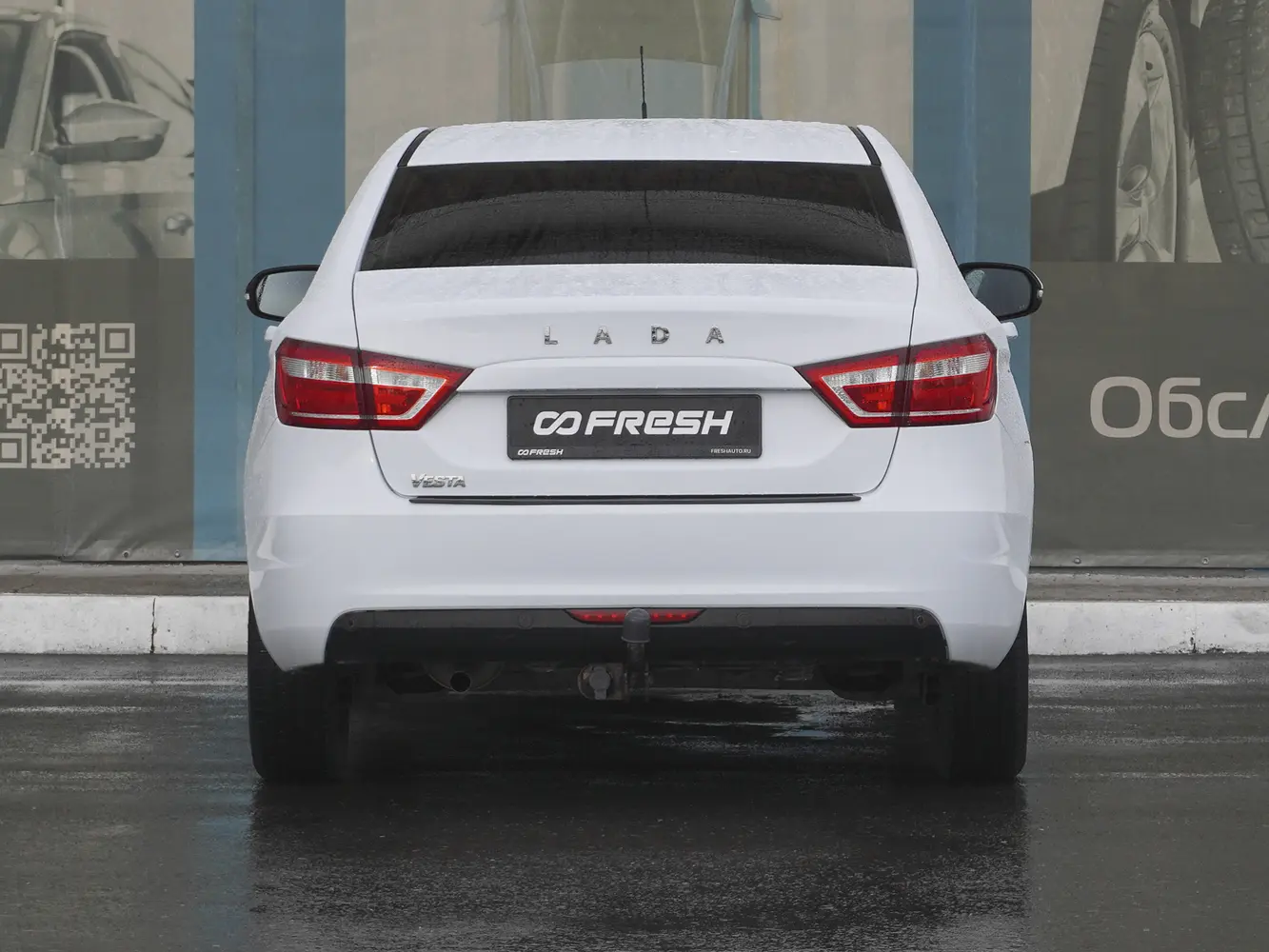 LADA (ВАЗ)