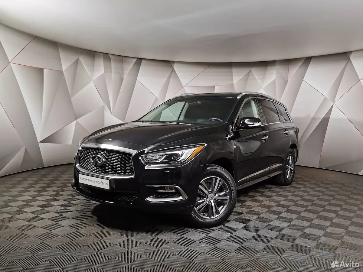 Infiniti
