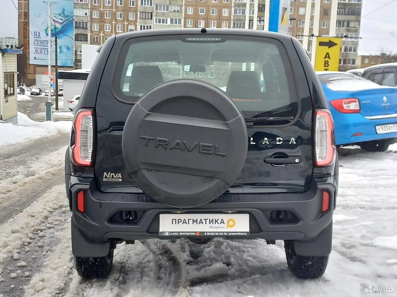 LADA (ВАЗ)