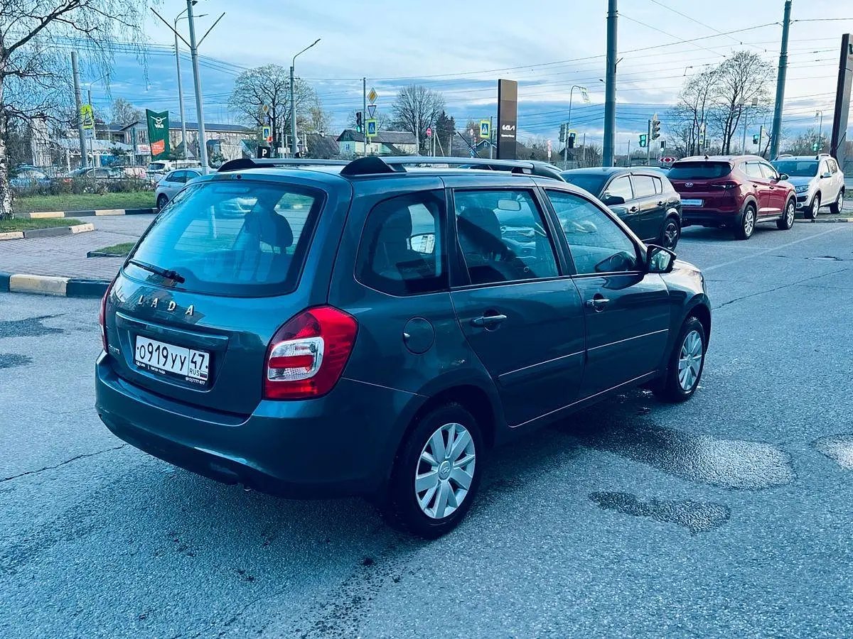 LADA (ВАЗ)