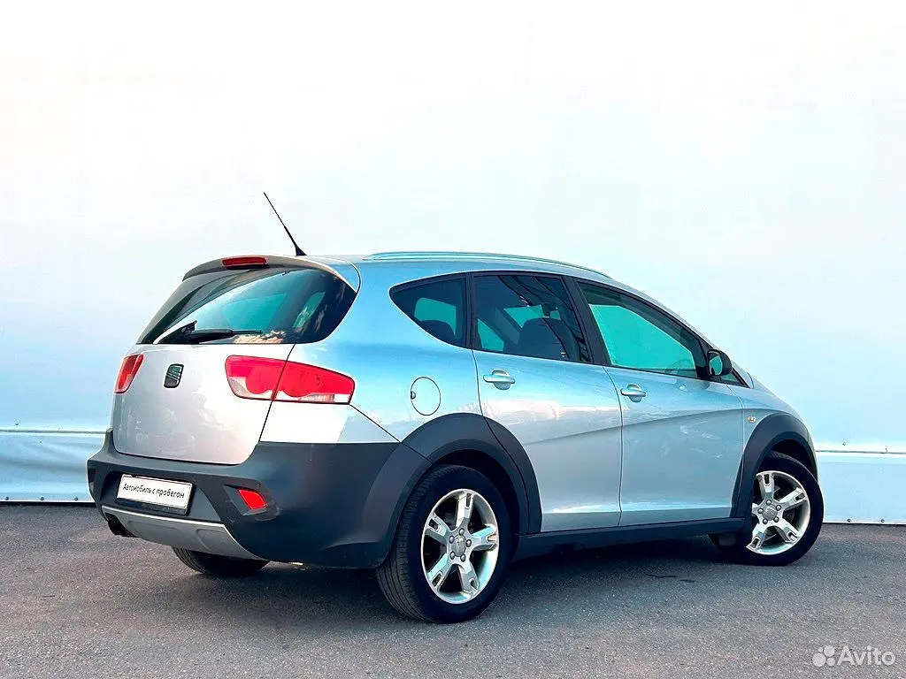 SEAT