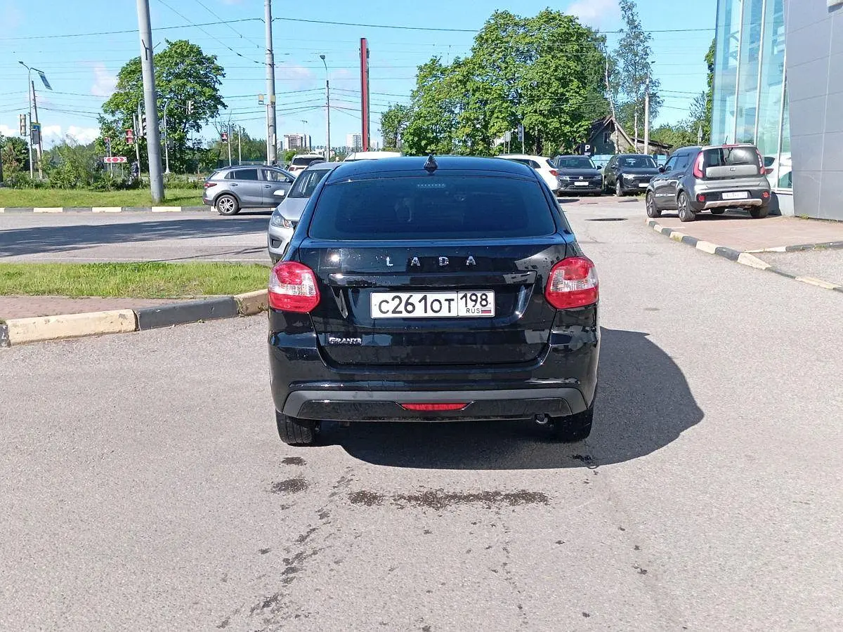 LADA (ВАЗ)