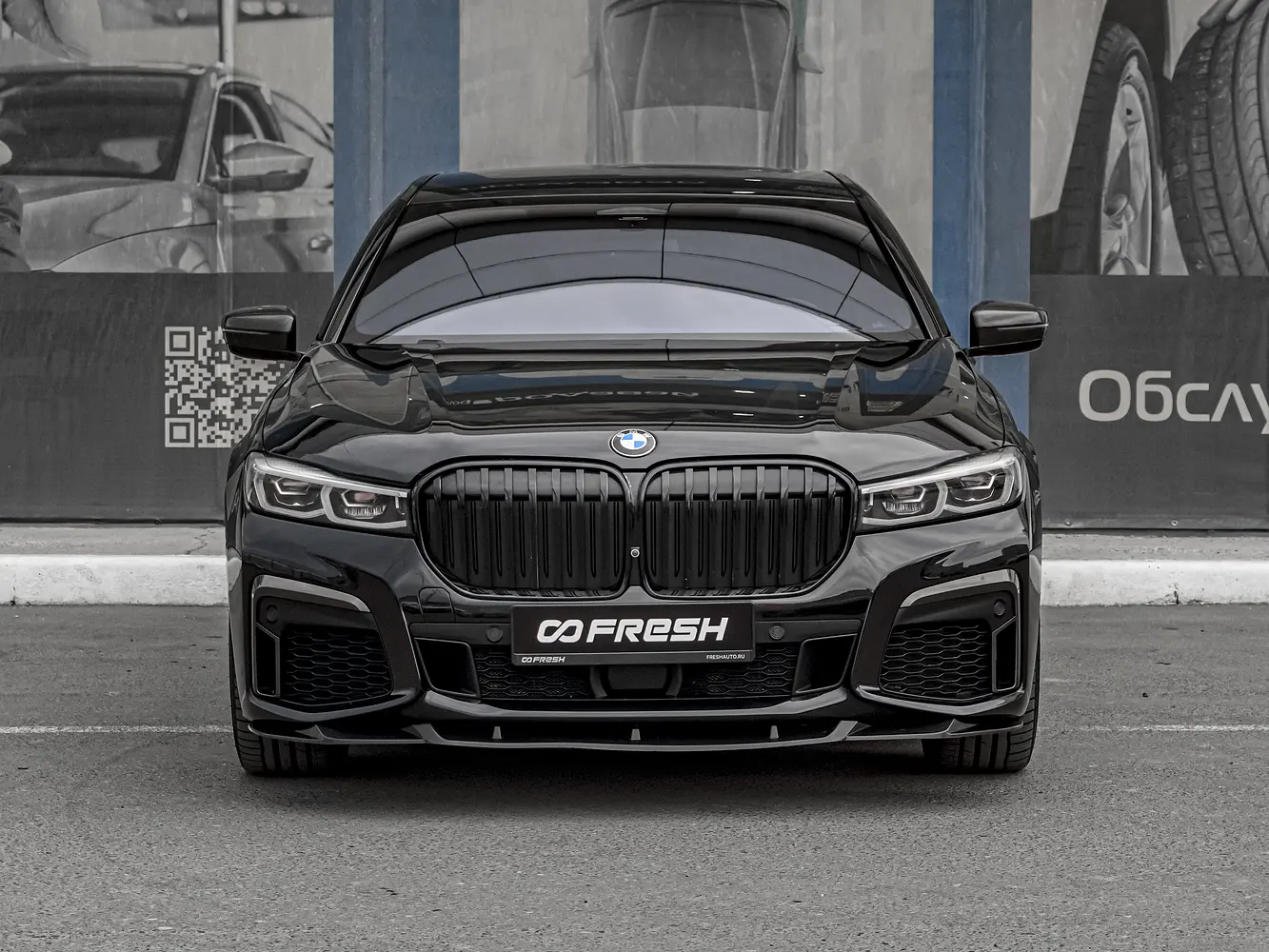 BMW